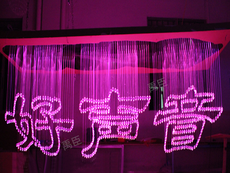 光纖造型燈YC-GQCXD12