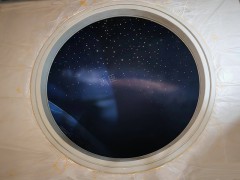 毛澤東故居展廳星空頂